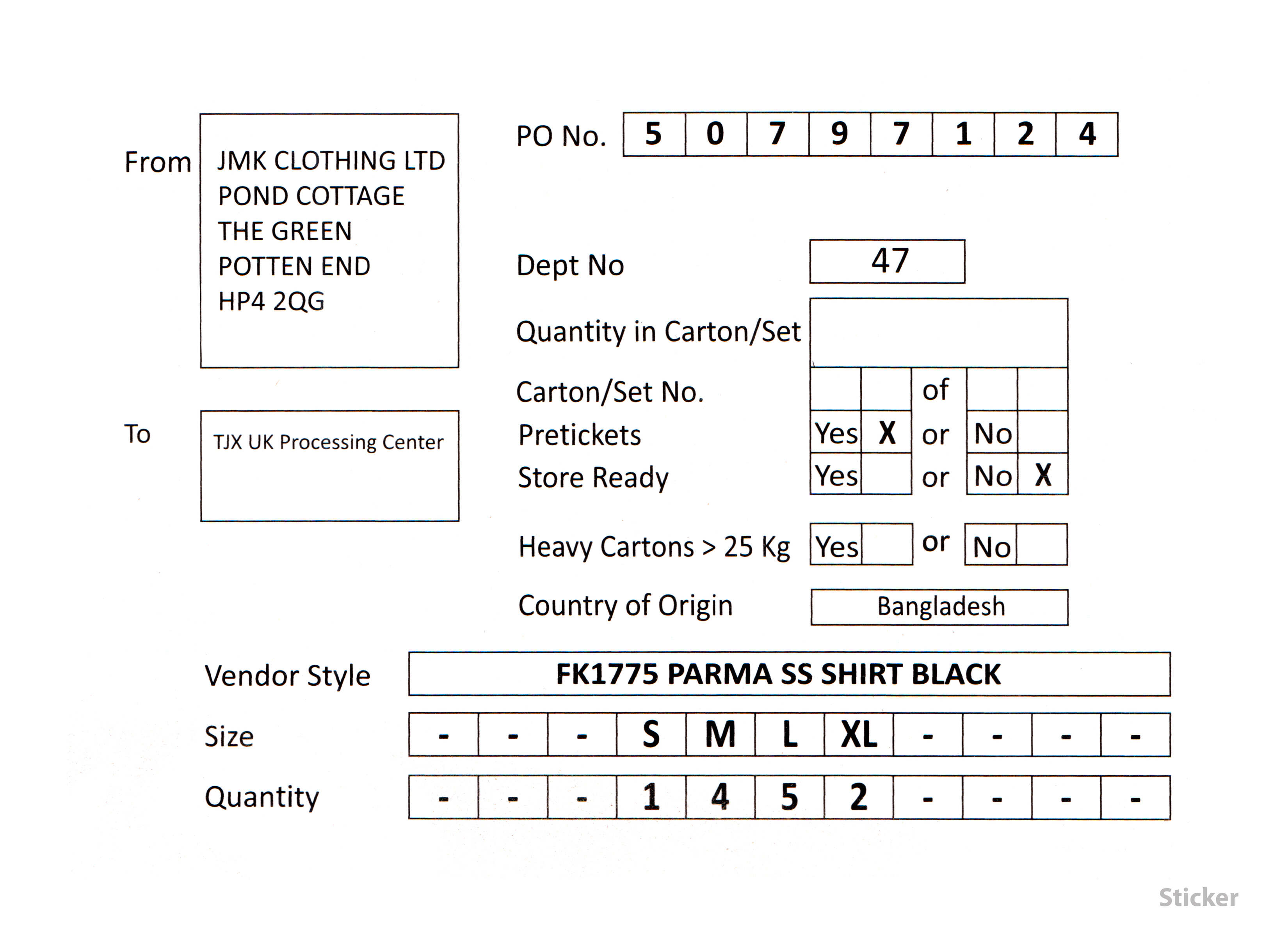 Draw Cord/Draw string